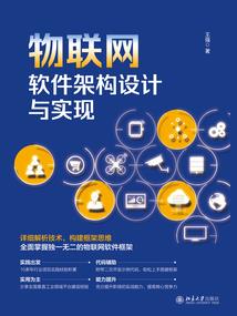 佛陀的广长舌相