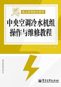 佛家可以看道德经吗吗