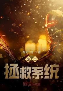法师决心匕首