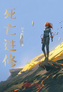 泥人佛陀