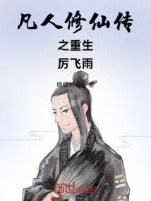 打坐能养精神吗