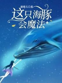 净空法师休息时间
