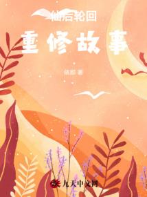 念佛人的念佛表情图