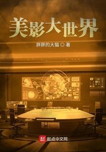 宝庆禅寺住持