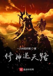 密斯佛陀粉膏