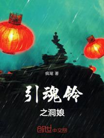 木屑浇铸佛像