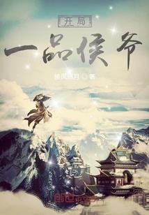 宇宙上有佛陀吗