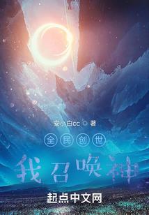 江下菩萨