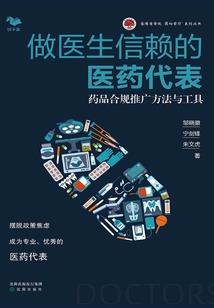 老法师净空养宠物