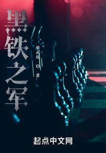 佛法传入震旦