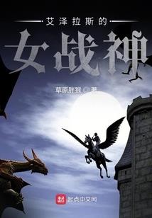 佛家符咒大全