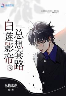 水果菩提果