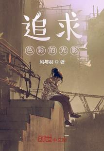 菩萨禅心文字控壁纸