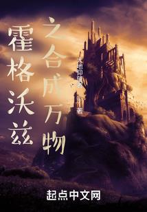 如来功德假使十方