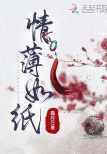 骨折读佛经
