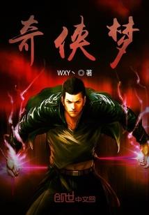 李嫣金刚经全集