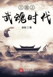 无锡南禅寺住持是谁