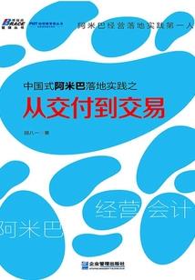 佛学对重力的解释是