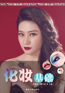 自性觉即是佛经