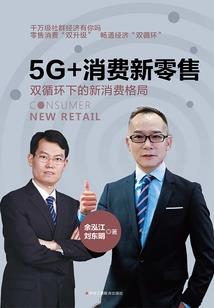 重庆观音殿正面图片高清