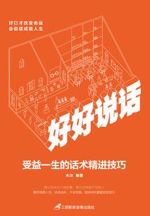 为什么说秋是因果的轮回