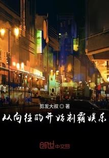 观音动瑜伽