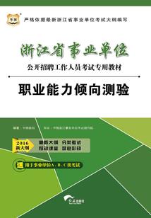 金刚经法鼓山寺院唱诵