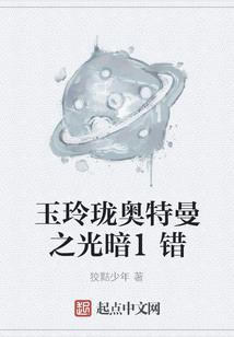 偌兰菩萨