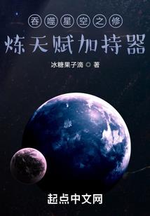 宝宝像菩萨