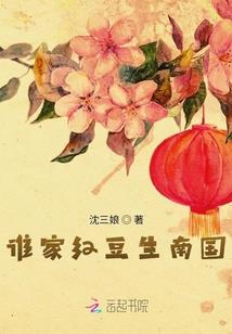 结婚前看东方居士好吗