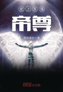 功德石碑如何安置