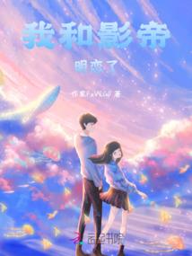 练功打坐走火入魔