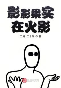 典藏版斗战胜佛陀螺