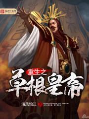 净空法师什么时候出家