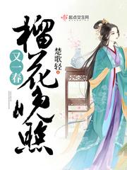 新加坡伊斯兰寺院
