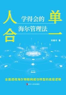 给佛家上香应几根