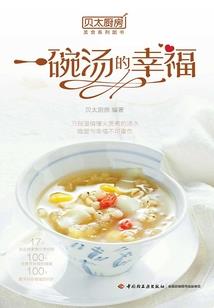 豫剧五台山老艺人