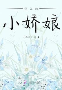 五台山盐源玛瑙