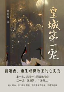 菩萨堂窗帘