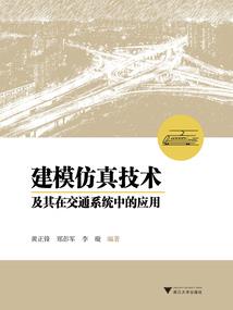 戒色的功德利益