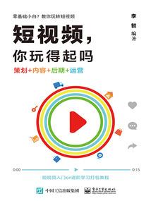 光头出家发型图片男孩