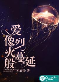 心果菩萨