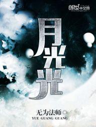 南禅寺大殿大修前