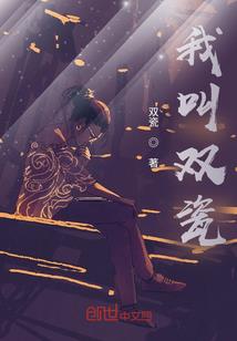 瑜伽佛法怎么回事