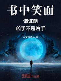 寺院捐赠抗疫