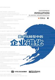 阿佛陀佛上康经