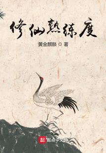 龙山禅寺瑞安