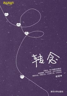 佛像空心实心