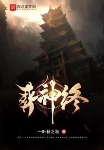 五台山还受生钱