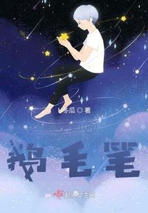 天津回五台山会被隔离吗